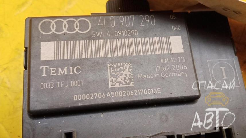 Audi Q7 (4L) Блок комфорта