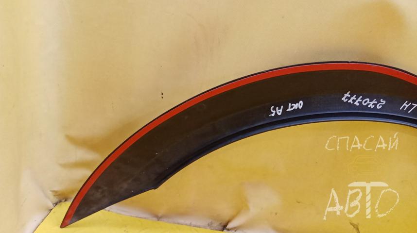 Skoda Octavia (A5 1Z-) Накладка крыла