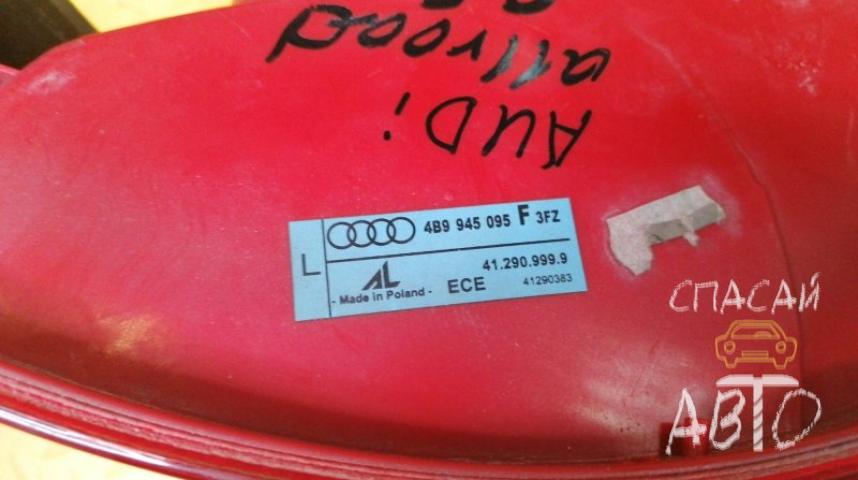 Audi Allroad quattro I Фонарь задний