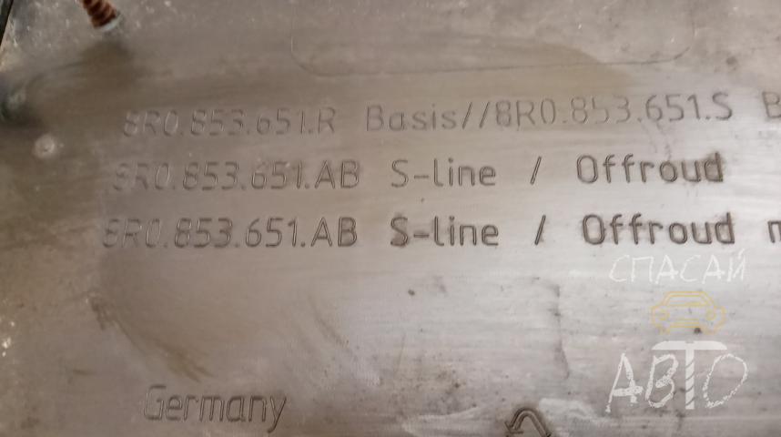 Audi Q5 Решетка радиатора