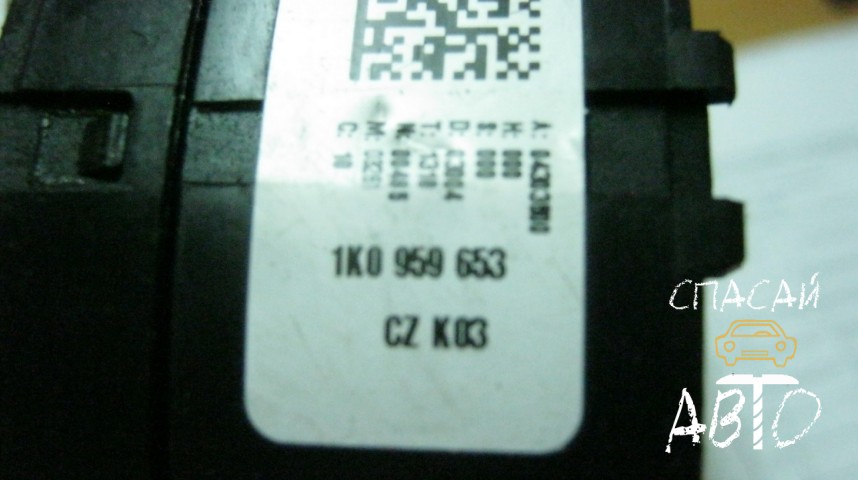 Skoda Octavia (A5 1Z-) Механизм подрулевой для SRS (ленточный) - OEM 1K0959653C