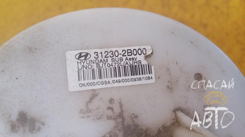 Hyundai Santa Fe (CM) Датчик уровня топлива