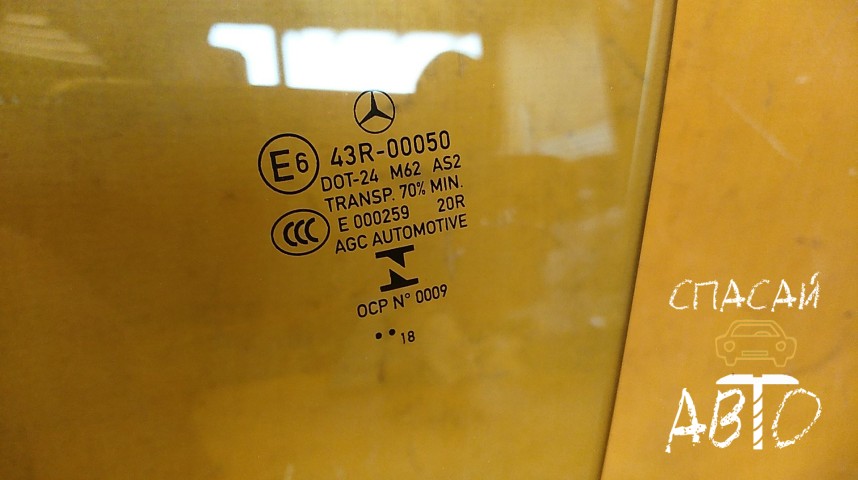 Mercedes-Benz C238 E-Coupe Стекло двери передней левой - OEM A2387250500