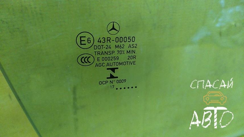 Mercedes-Benz C238 E-Coupe Стекло двери передней правой - OEM A2387250600