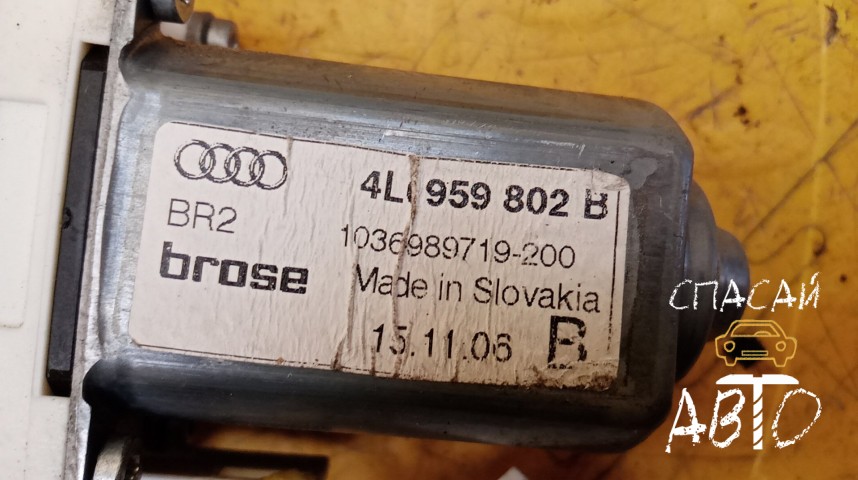 Audi Q7 (4L) Моторчик стеклоподъемника - OEM 4L0959802B