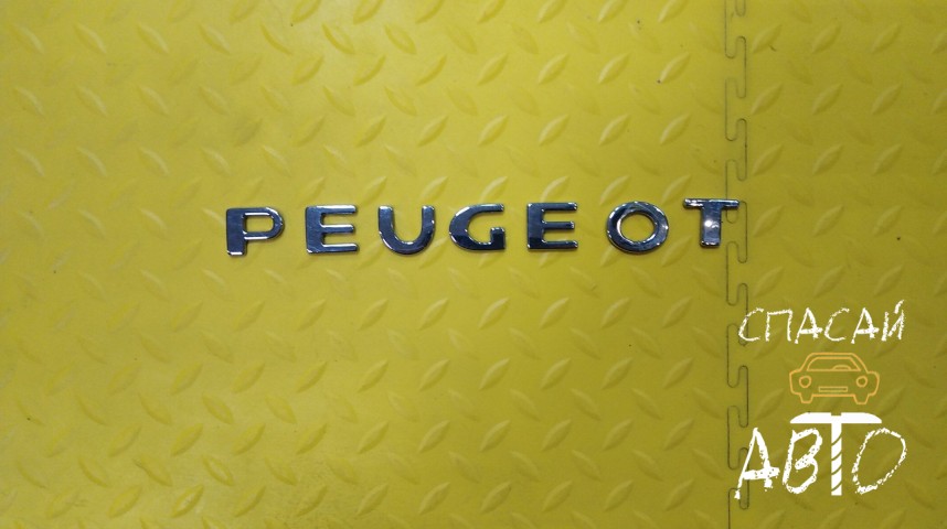 Peugeot 307 Эмблема