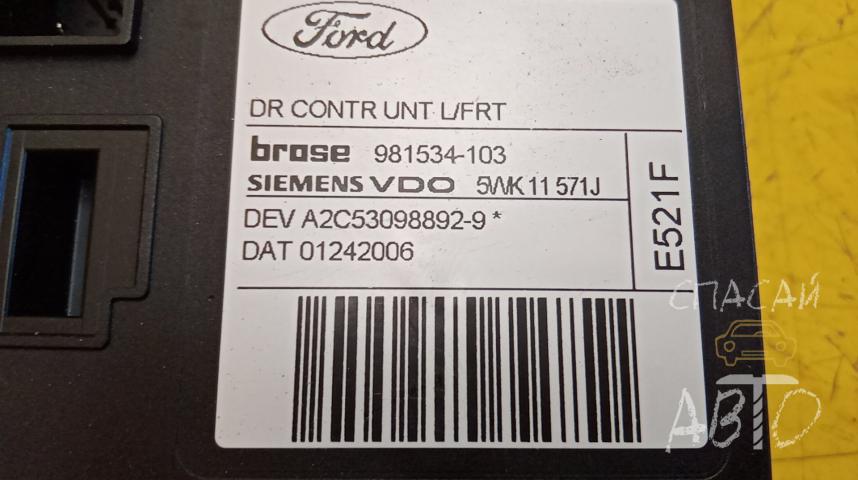 Ford Focus II Моторчик стеклоподъемника