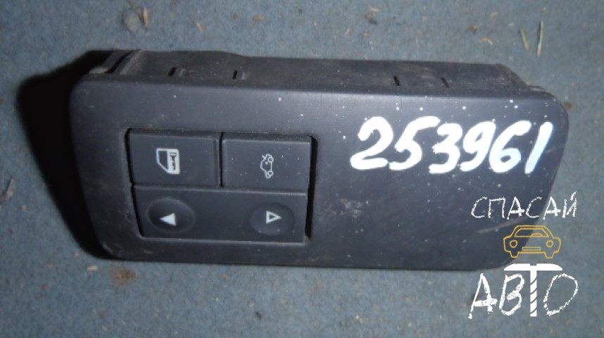 Opel Vectra C Кнопка многофункциональная - OEM 09185958