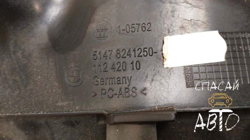 BMW 7-серия E65/E66 Накладка порога (внутренняя) - OEM 51478241250