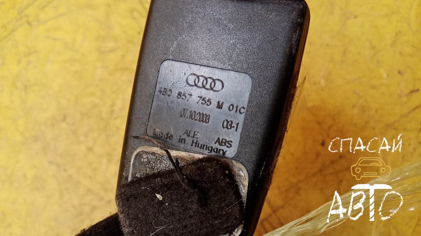 Audi A6 (C5) Ответная часть ремня безопасности - OEM 4B0857755M01C