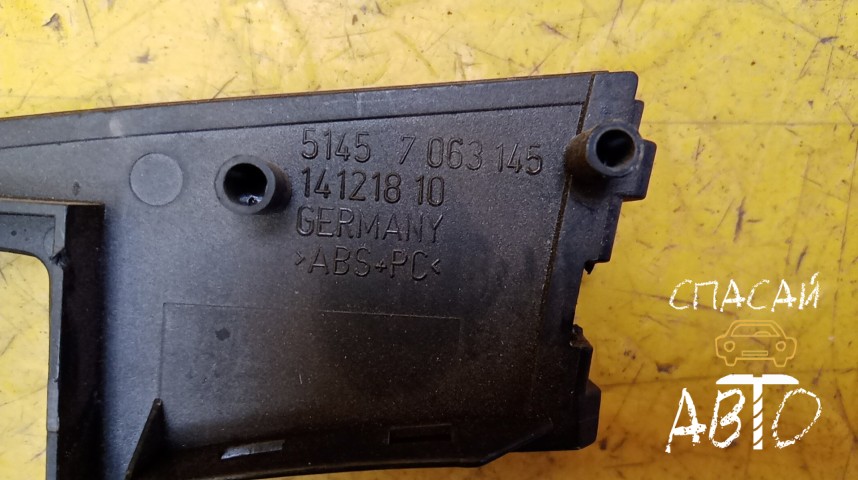 BMW 5-серия E60/E61 Накладка (кузов внутри) - OEM 51457063145