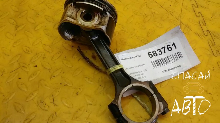 Nissan Juke (F15) Поршень с шатуном - OEM 12010BB00A