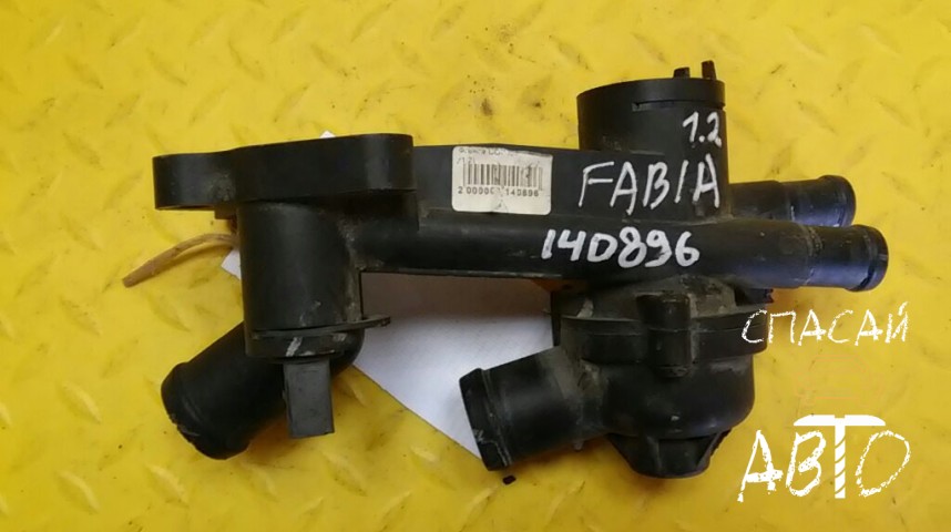 Skoda Fabia II Корпус термостата - OEM 03C121111B