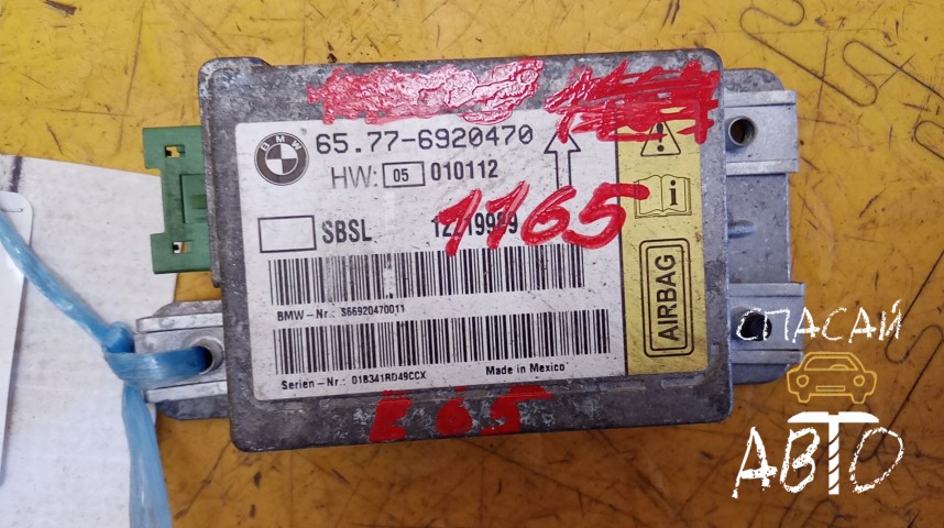 BMW 7-серия E65/E66 Датчик AIR BAG - OEM 65776920470