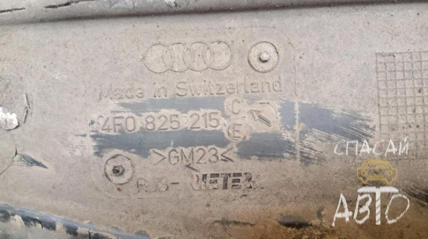 Audi A6 (C4) Пыльник (кузов наружные)