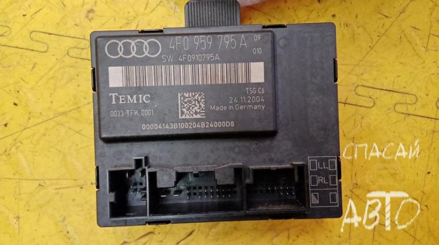 Audi A6 (C4) Блок комфорта
