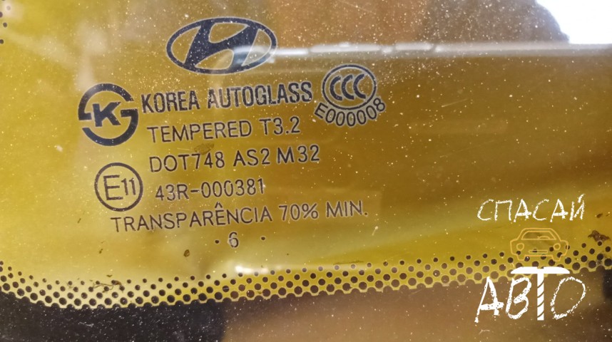 Hyundai Santa Fe (CM) Стекло кузовное глухое правое - OEM 878202B000