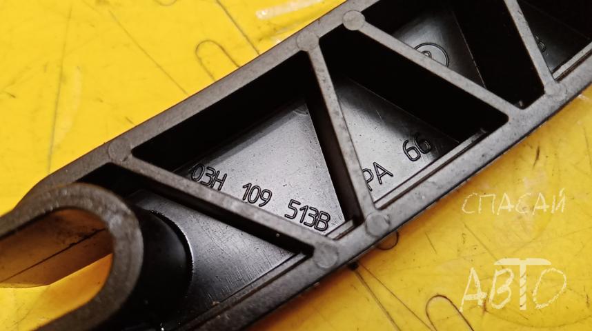 Audi Q7 (4L) Успокоитель