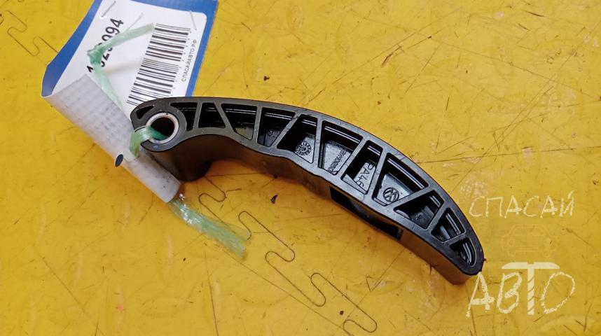 Audi Q7 (4L) Успокоитель