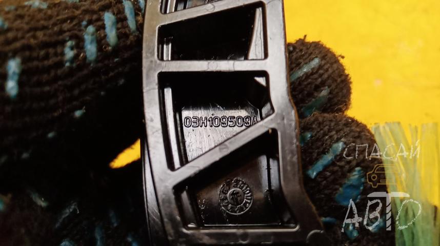 Audi Q7 (4L) Успокоитель