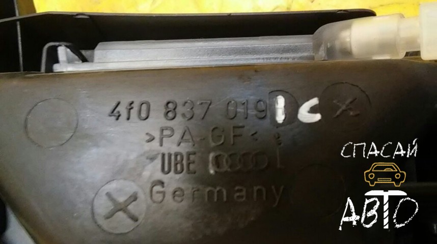 Audi A6 (C6,4F) Ручка двери передней левой внутренняя - OEM 4F0837019