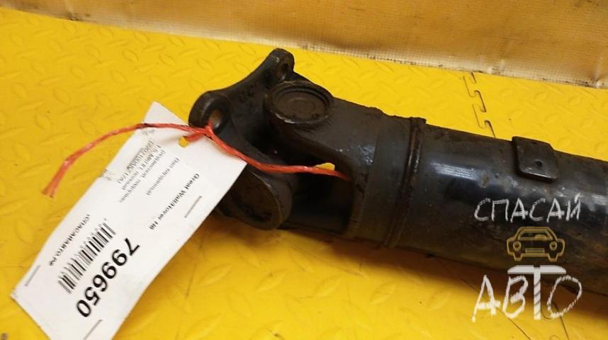 Great Wall Hover Вал карданный