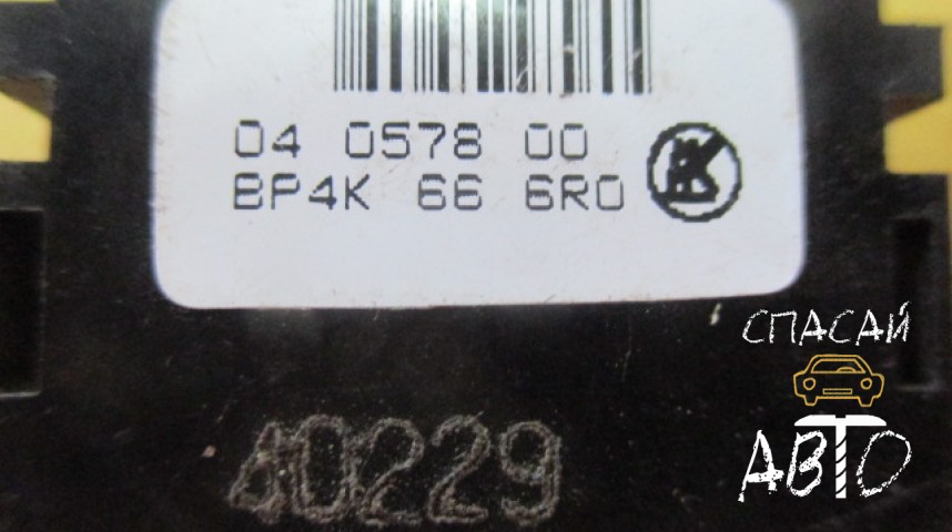 Mazda 3 (BK) Кнопка многофункциональная - OEM BP4K666R0