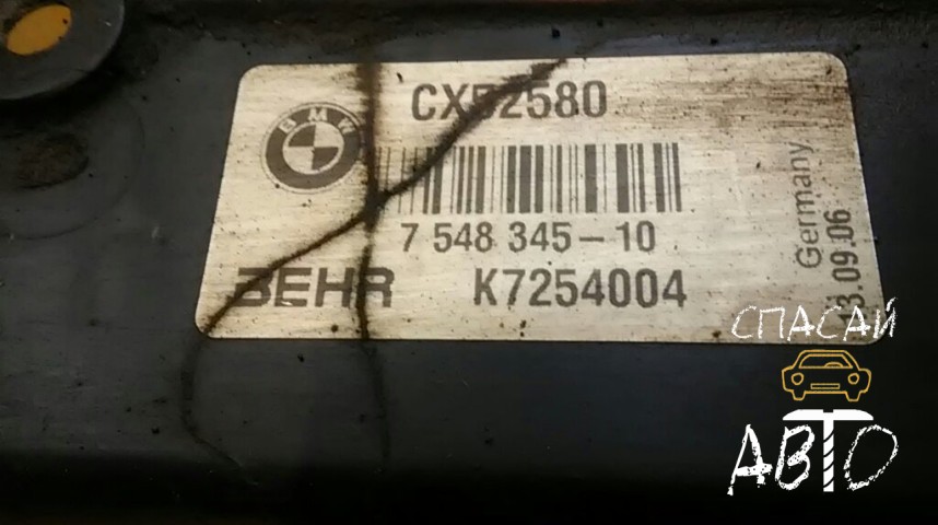 BMW 5-серия E60/E61 Диффузор вентилятора - OEM 17107545866