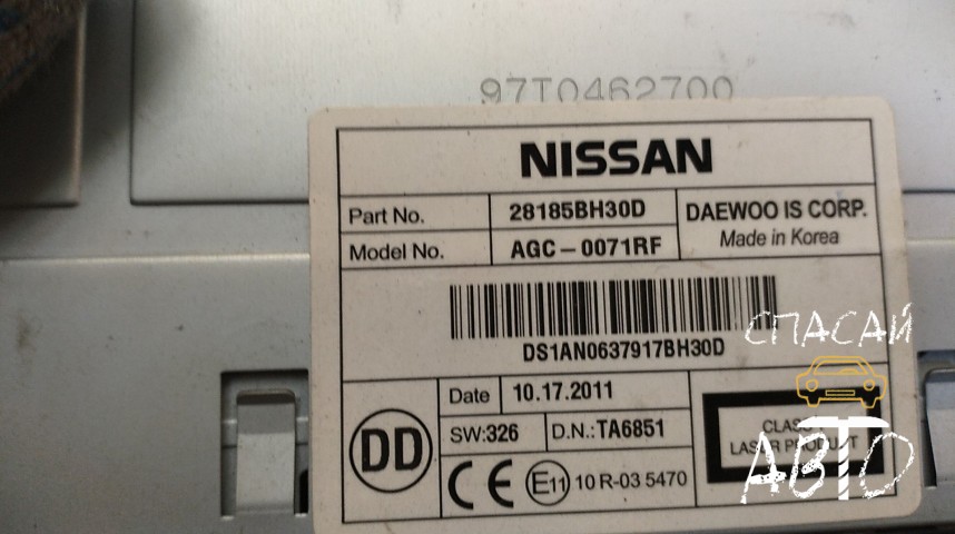 Nissan Qashqai (J10) Магнитола - OEM 28185BH30D