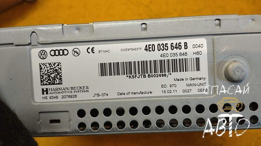 Audi A6 (C6,4F) Магнитола - OEM 4E0035646B