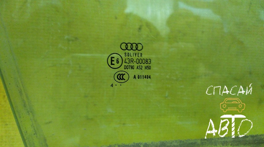 Audi A6 (C6,4F) Стекло двери передней правой - OEM 4F0845202D