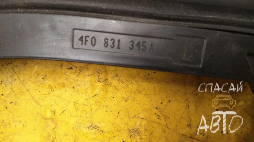 Audi A6 (C4) Уплотнитель (внутри)