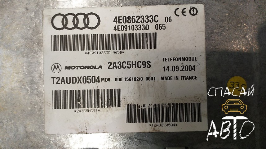 Audi A8 (D3,4E) Блок электронный - OEM 4E0862333C
