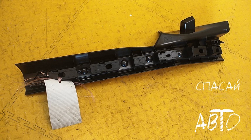 BMW 7-серия F01/F02 Накладка порога (внутренняя) - OEM 51479114130