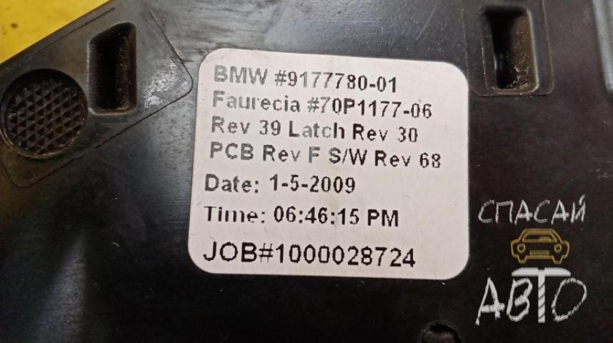 BMW X5 E53 Бардачок