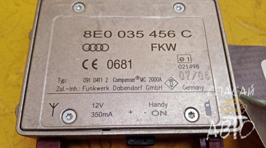 Audi Q7 (4L) Блок электронный
