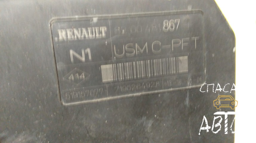 Renault Master II Блок предохранителей - OEM 8200481867