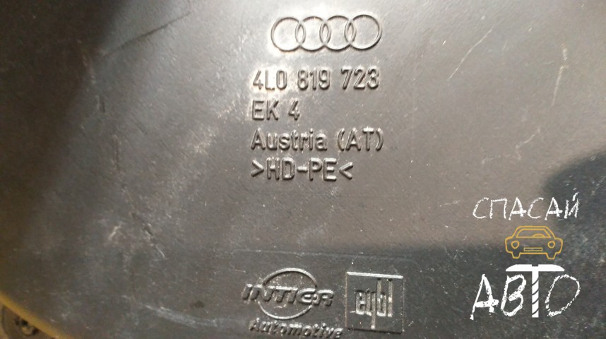Audi Q7 (4L) Обшивка стойки - OEM 4L0867239