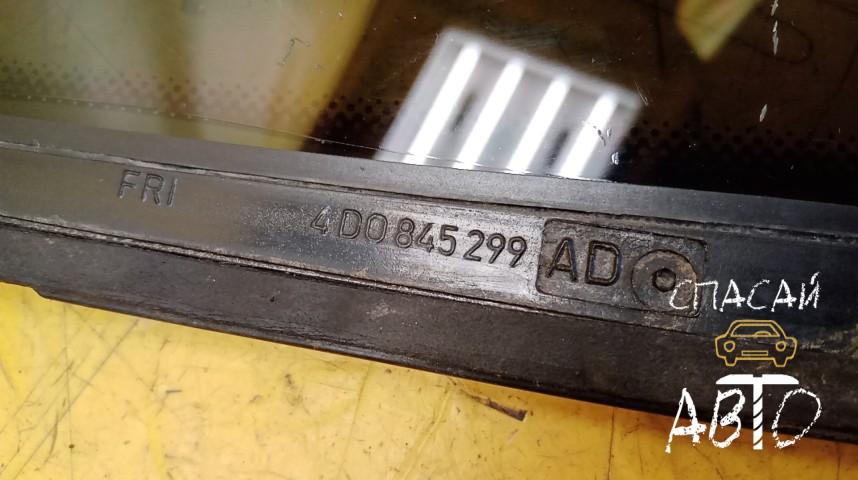 Audi A8 (4D) Стекло кузовное глухое левое - OEM 4D0845299AD