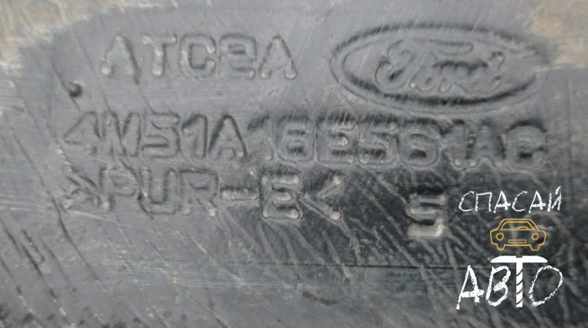 Ford Focus I Пыльник (кузов наружные) - OEM 4M51A16E561AC