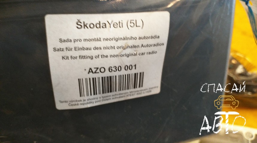 Skoda Yeti Магнитола - OEM AZ0630001