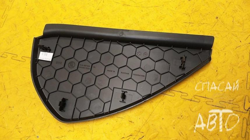 Skoda Rapid Накладка (кузов внутри)