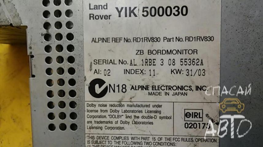 Land Rover Range Rover III (LM) Дисплей информационный
