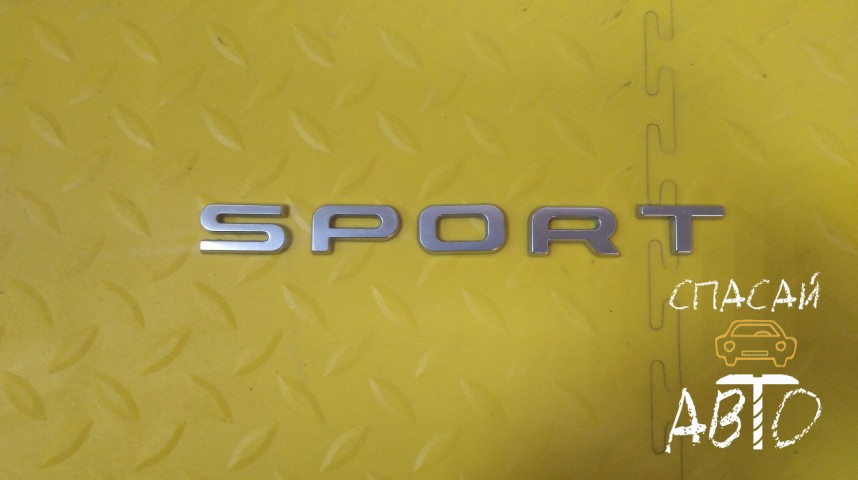 Land Rover Range Rover Sport II Эмблема - OEM LR020469