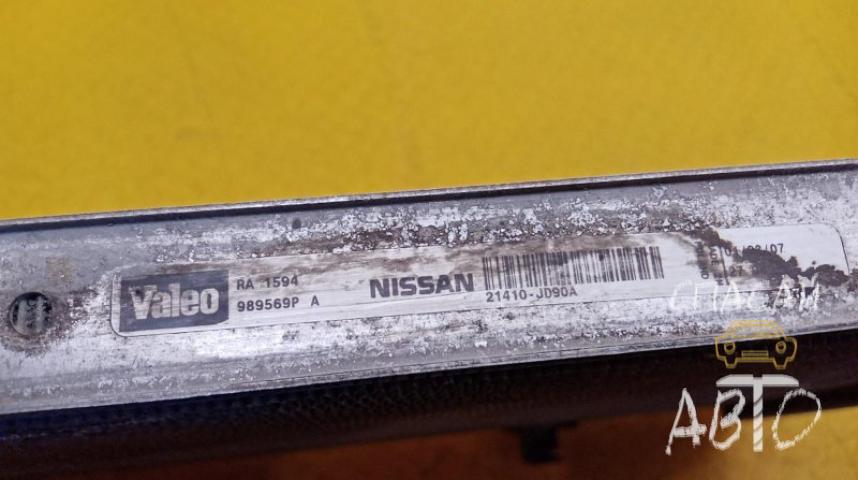 Nissan Qashqai (J10) Радиатор основной