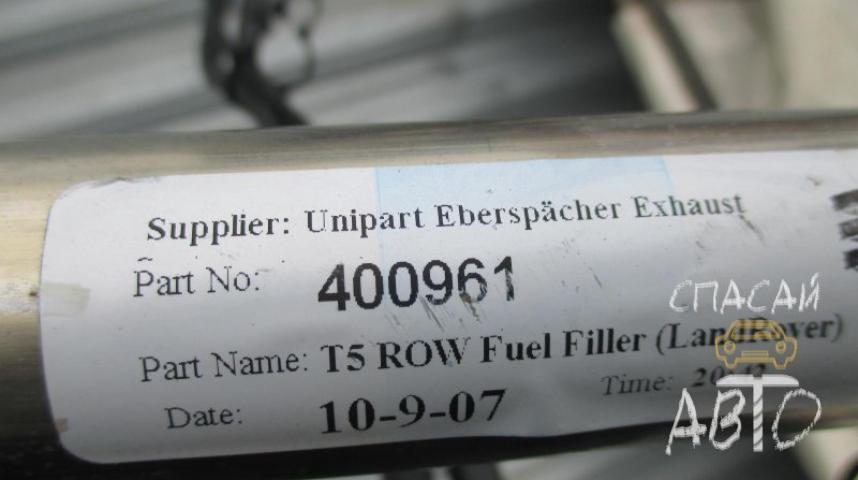 Land Rover Range Rover Sport I Горловина топливного бака