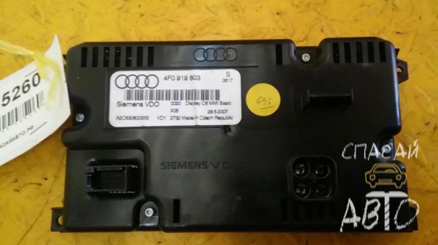 Audi A6 (C4) Дисплей информационный
