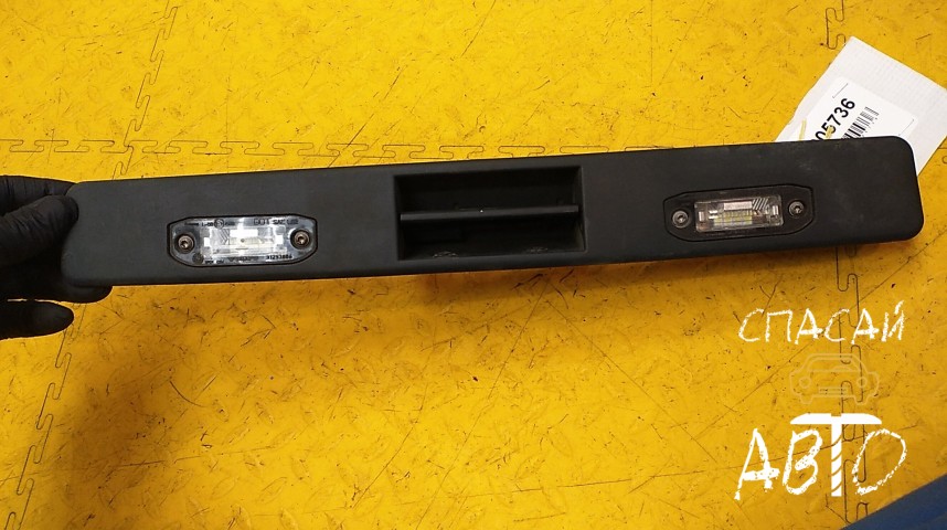 Volvo XC90 Ручка двери багажника (наружная) - OEM 30699743