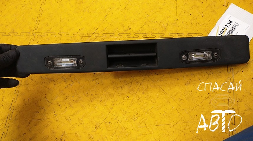 Volvo XC90 Ручка двери багажника (наружная) - OEM 30699743