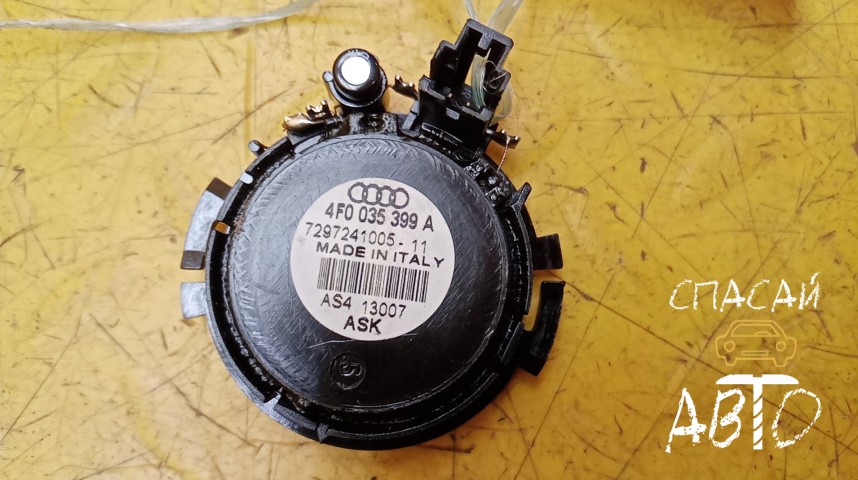 Audi A6 (C6,4F) Динамик - OEM 4F0035399